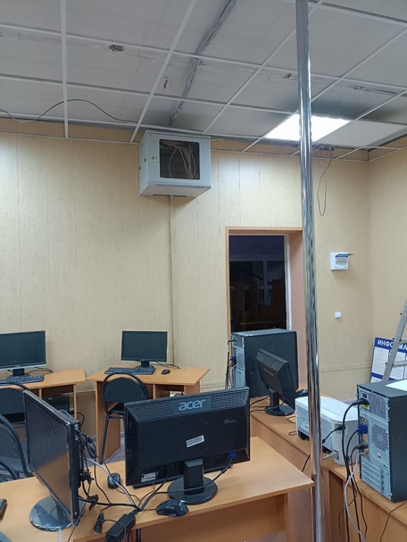 Сервисное обслуживание: