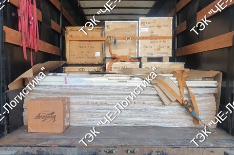 Доставка сборных грузов