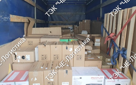 Переезд в другой город