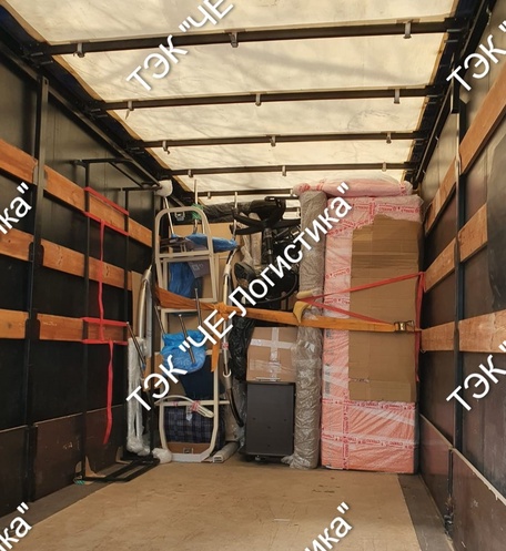 Переезд в другой город