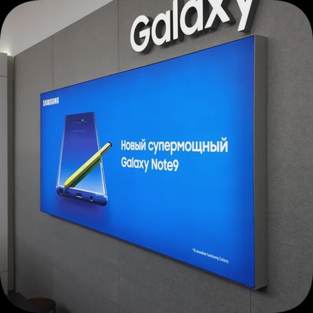 Тканевый световой короб