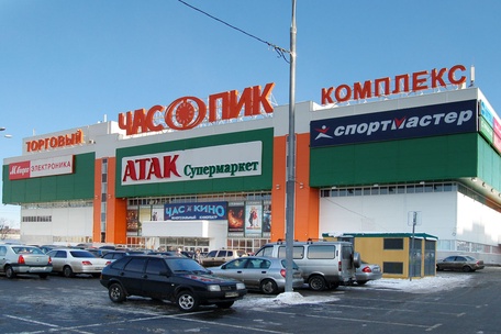 Рекламные вывески