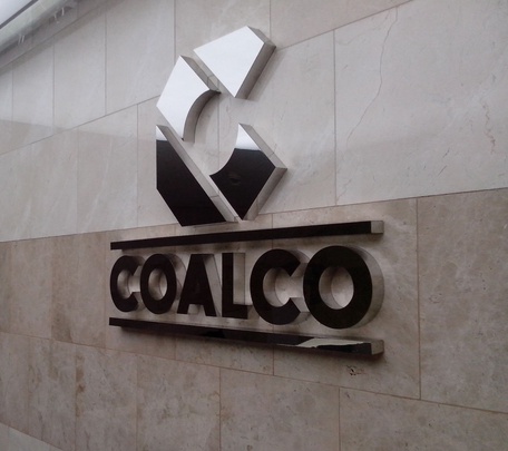 Объемные буквы