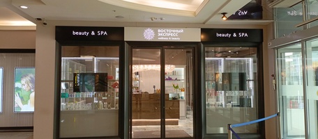 Композитный световой короб