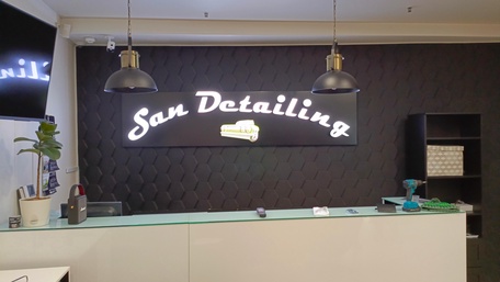 Пластиковые буквы с подсветкой