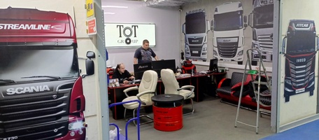 Пластиковый световой короб