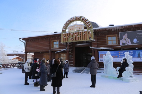 2 день: 25 ноября