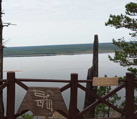 3 день: 24 июня 2026 г.