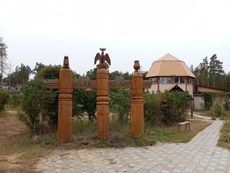 1 день: 22 июня