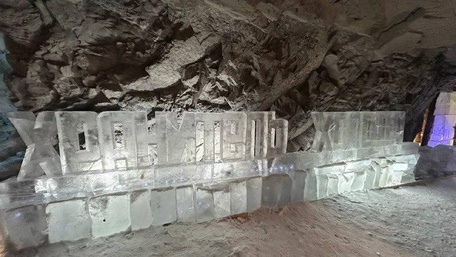 Оймякон-Полюс Холода
5 день: 28 марта 2026 г.