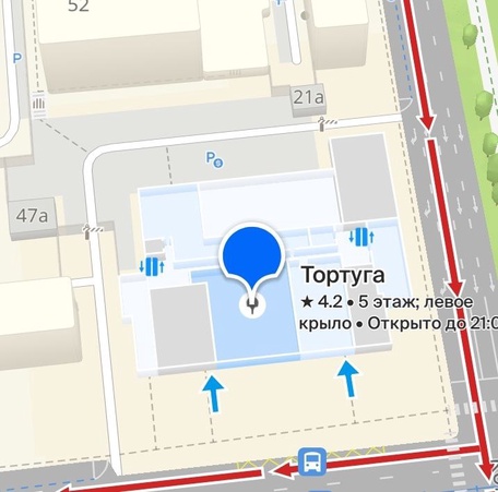 г. Пермь ул. Ленина, 45
ЦУМ 5 этаж на лифте