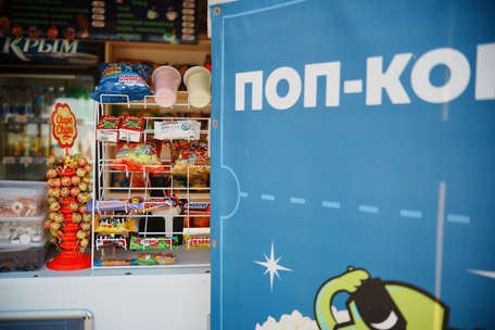 Кинотеатр под открытым небом