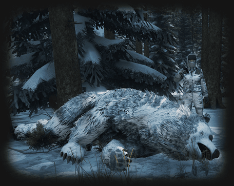 Полноценная охота