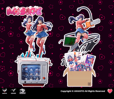 Where Cute Turns Strange