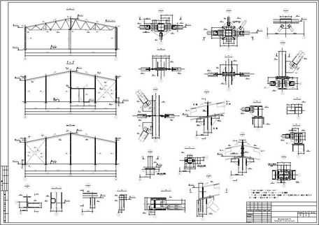 Проектирование