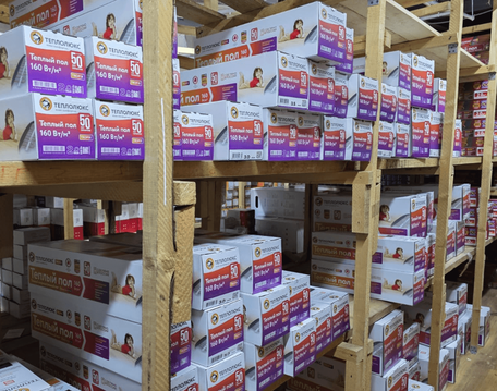 У нас нет доставки