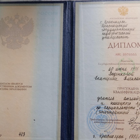 image-0-0