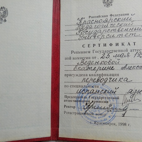 image-0-1
