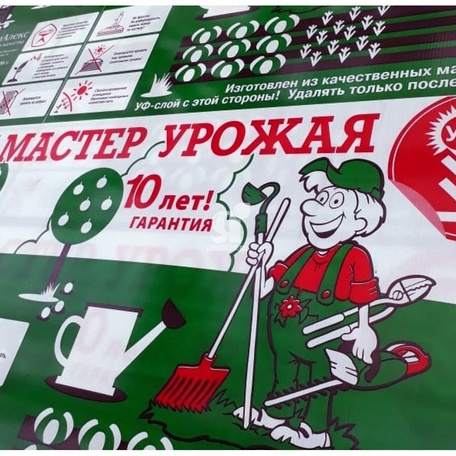 image-0-0