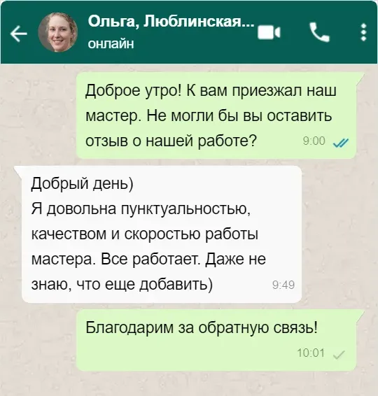 image-0-0