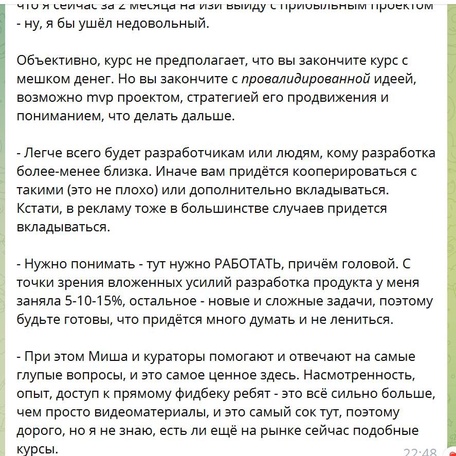 image-1-0