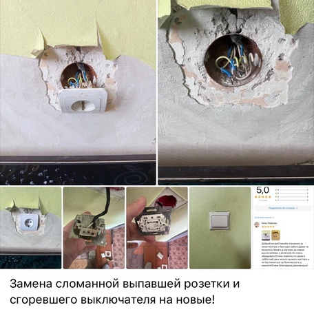 image-13-0