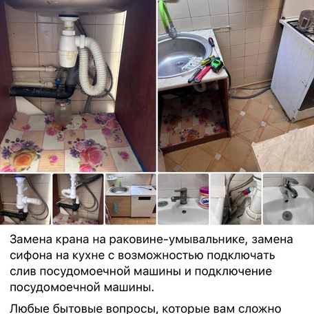 image-11-0