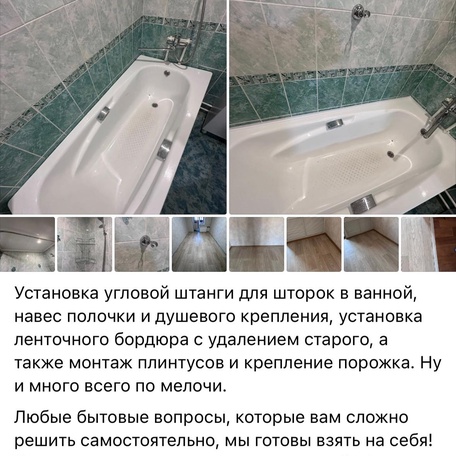 image-2-0