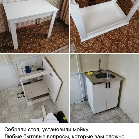 image-14-1