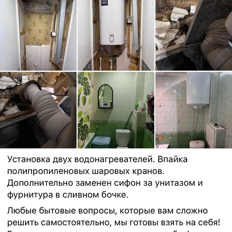 image-9-0