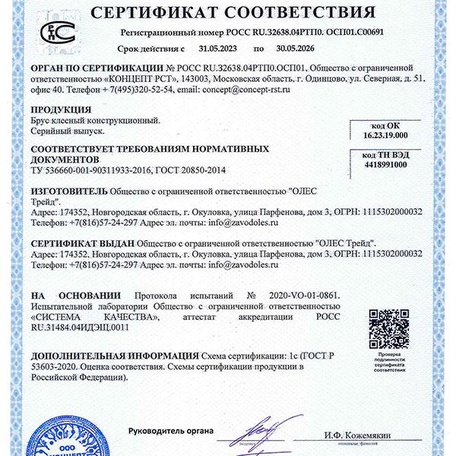 image-1-0