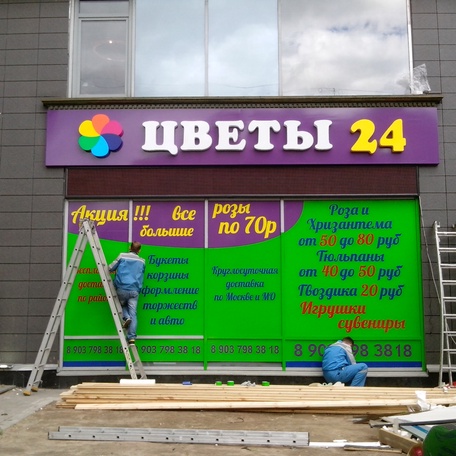 image-6-0