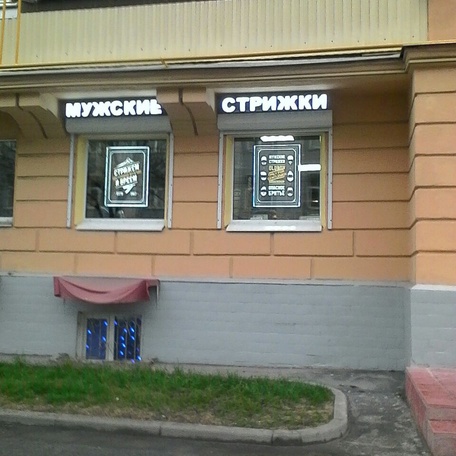image-9-0