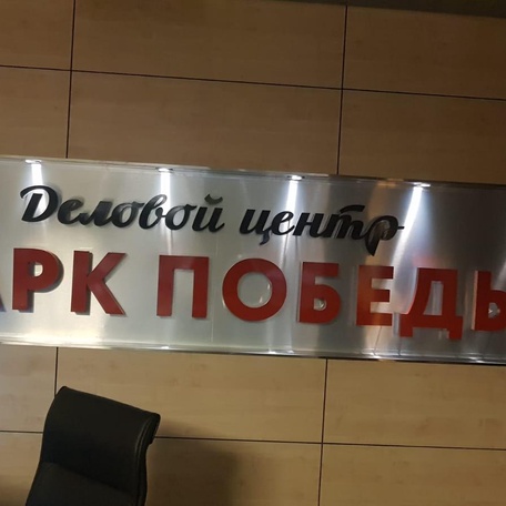 image-18-0