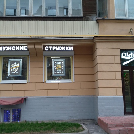 image-7-0