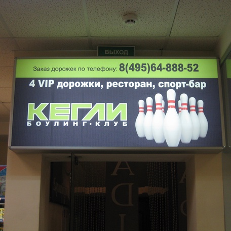 image-4-0