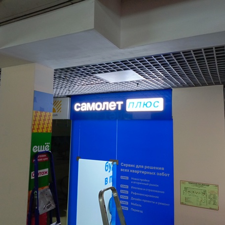 image-12-0