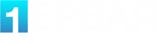 d30b147f-af92-48c7-874f-41320b3272e2-первая_logo_16.png