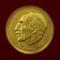 fb09e742-fe6d-4b8b-9061-15b3577f4e9e-medal_ras_n.n.semenov.jpg