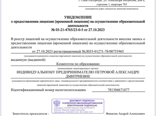 image-0-0