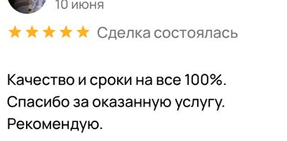image-0-0