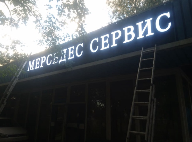 image-11-0