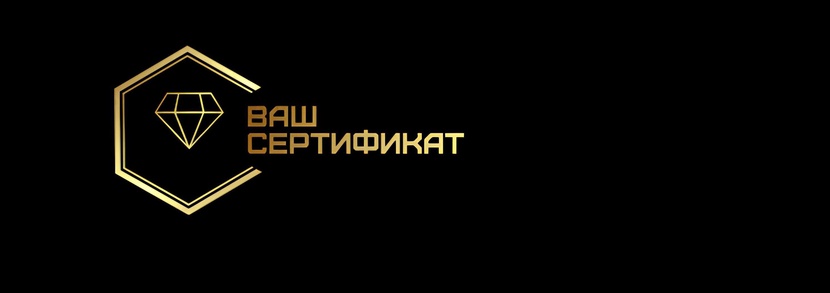 Напишите Ваш вопрос ниже