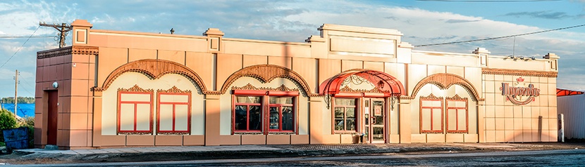 Обратная связь