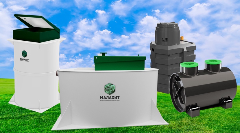 ЗАПИСАТЬСЯ НА ЗАМЕР