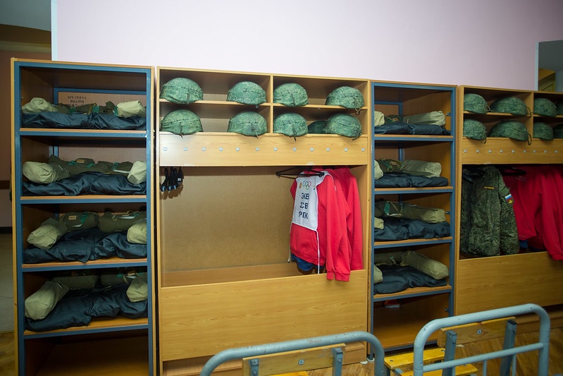 Обратный звонок