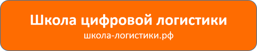 Заполнить анкету