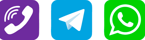 Мы Вам перезвоним