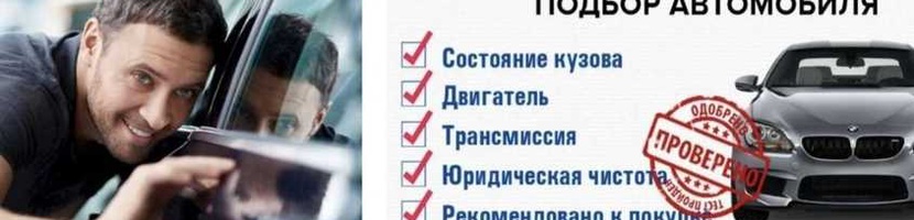 Мы уже ответили на вопросы, которые  часто могут возникнуть