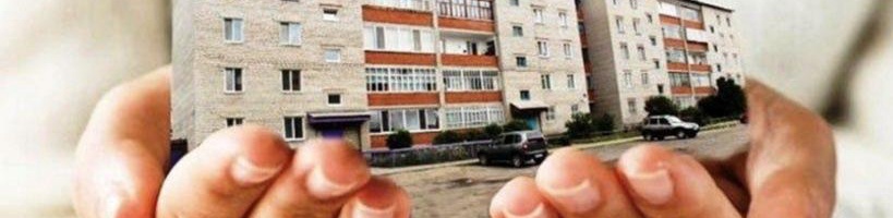 Форма обратной связи